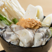 ぶたもん天満店のおすすめ料理3