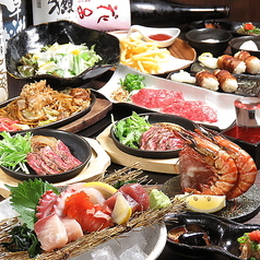 個室 鉄板居酒屋 花菱 江坂のおすすめポイント1