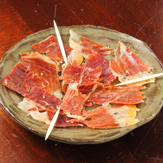 ハモンイベリコ ～スペイン産イベリコ豚の生ハム～