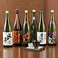 種類豊富な日本酒