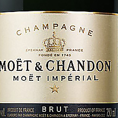 モエ・エ・シャンドン　ブリュット　アンペリアル