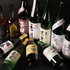 寿し処 ふしみの特集写真