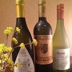 テラ・ノブレ・シャルドネ　【チリ・辛口】