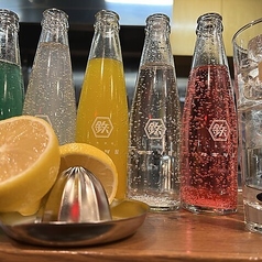 塩レモンサワー