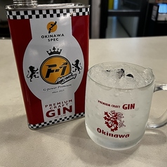 島豚しゃぶしゃぶ ナハバレのおすすめドリンク3