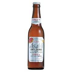 ノンアルコールビール（0％）
