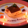 洋食酒場 居酒屋 Chelu チェルー 長野のおすすめポイント1