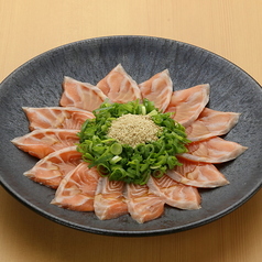 やみつき サーモン