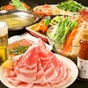 つけしゃぶDINING SATOのおすすめポイント1
