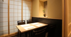 【完全個室】細部にまで気配りが感じられる心地の良い和空間でお食事をお愉しみください。