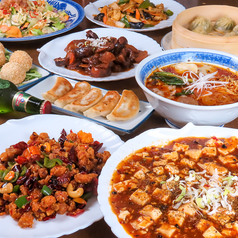 遼順茶楼 東口店のコース写真