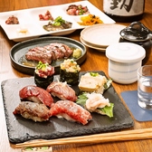 ウマサブロー京橋店のおすすめ料理2