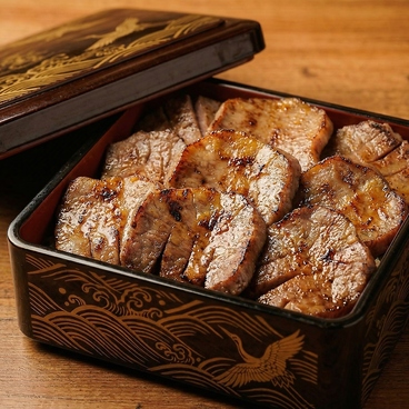 向日葵 藤沢南口店のおすすめ料理1