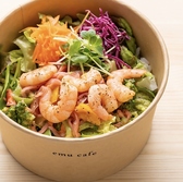 emu cafeのおすすめ料理2