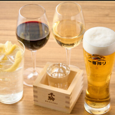 【料理を引き立てる！豊富なお酒】
