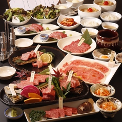 肉の切り方 日本橋本店のコース写真