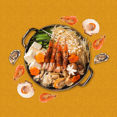 海鮮ビストロ&ビアガーデン ウオヒロ 本厚木店のコース写真