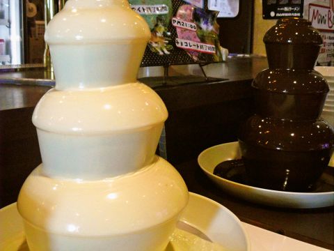 フード スタジアム本店 帯広 創作料理 ネット予約可 ホットペッパーグルメ