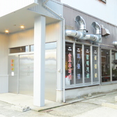 韓国居酒屋 カルメギ 金石店の雰囲気2