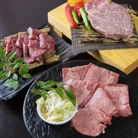 【京焼肉の新定番。美味しいお肉なら肉処 暖へ！】
