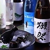 炭火焼 かがりび 大分竹町の写真