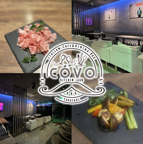 Kitchen Labo COVO Lb` { RH