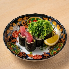葱塩鮪巻き