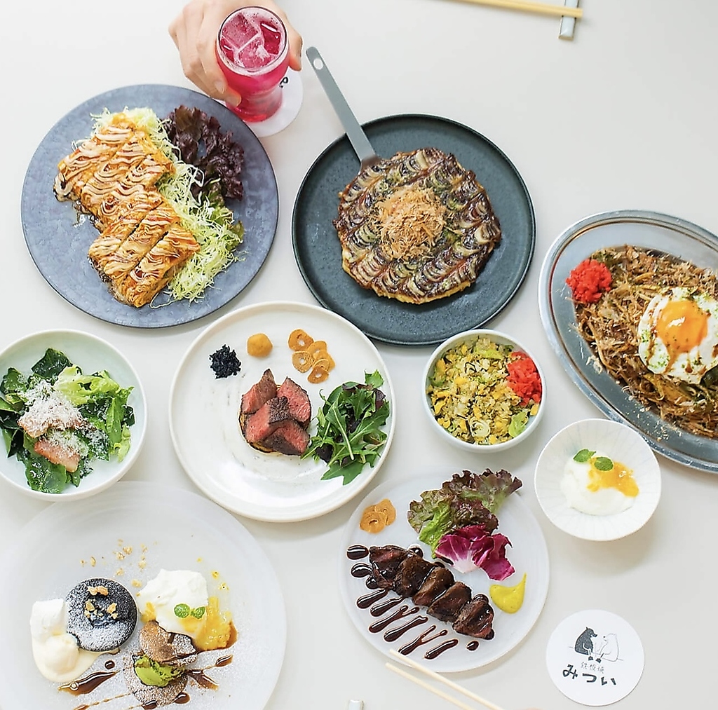 鉄板焼 みついの写真ギャラリー