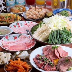 大衆酒場もつ焼き とんえもんのコース写真