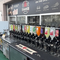 50種以上のドリンクを好みにアレンジし放題!!