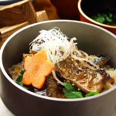 出汁香る!秋刀魚の釜飯