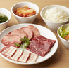 焼肉 韓国料理 NIKUZO 江古田店のおすすめポイント2