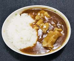 和風ライスカレーライス