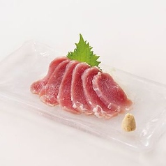 豚ヒレ肉の生ハムルイベ