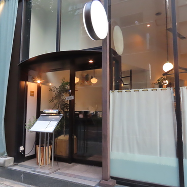 COULEUR カラーの雰囲気1