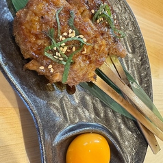 地鶏月見つくね大葉のせ