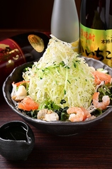 野菜サラダ
