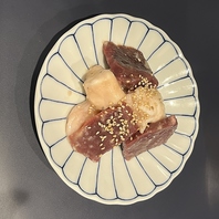 おまかせホルモン3種盛 