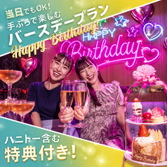 パセラ AKIBAマルチエンターテインメント店のコース写真