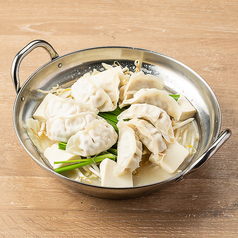 餃子鍋 白 (2人前~)