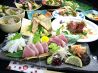 酒菜の肴 遊食家のおすすめポイント2