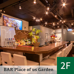 BAR place of us Garden Jamk s Garden バープレイスオブアスガーデン ジャンクスガーデンの雰囲気2