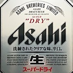 焼肉にはやっぱりビールでしょう。