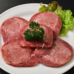 牛タン(塩・たれ)