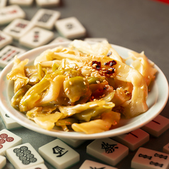 ザーサイと穂先メンマ