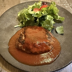 雄輝の肉汁ハンバーグ