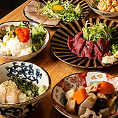 博多酒場 あいらしか 大和店のおすすめ料理2