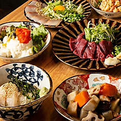 博多酒場 あいらしか 大和店のおすすめ料理2