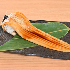 一本穴子寿司(一貫)
