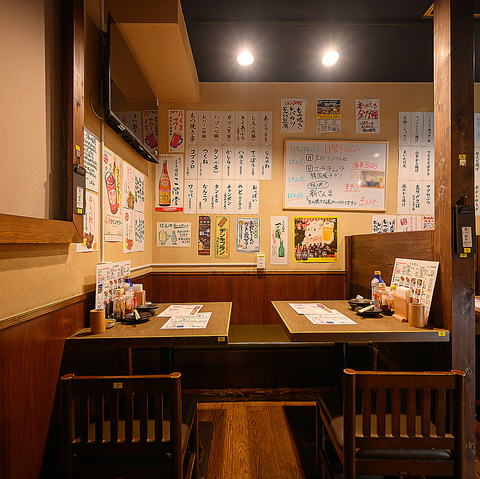 鹿島田駅3分！もつ焼き80円からのコスパ抜群の居酒屋